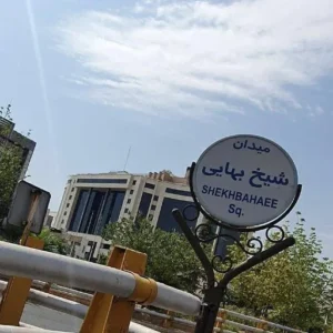 مراحل سرویس و تعمیر موتورخانه